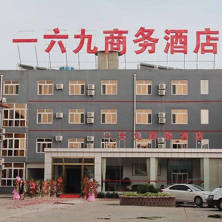 169 Hotel Beijing Shunyi Bagian luar foto